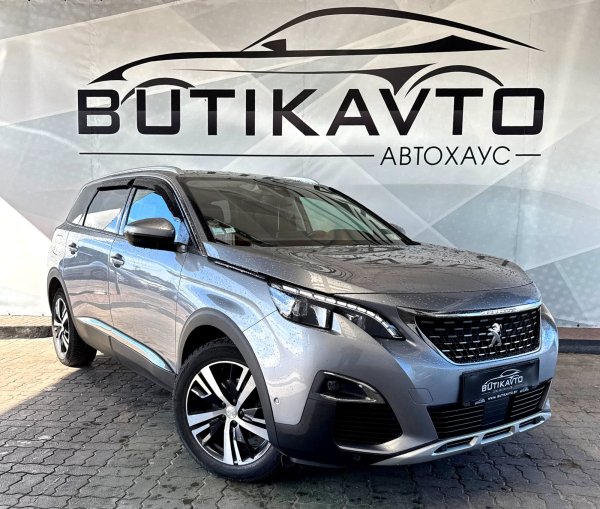 Peugeot 5008 II