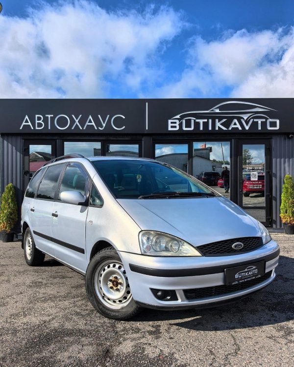 Ford Galaxy I · Рестайлинг