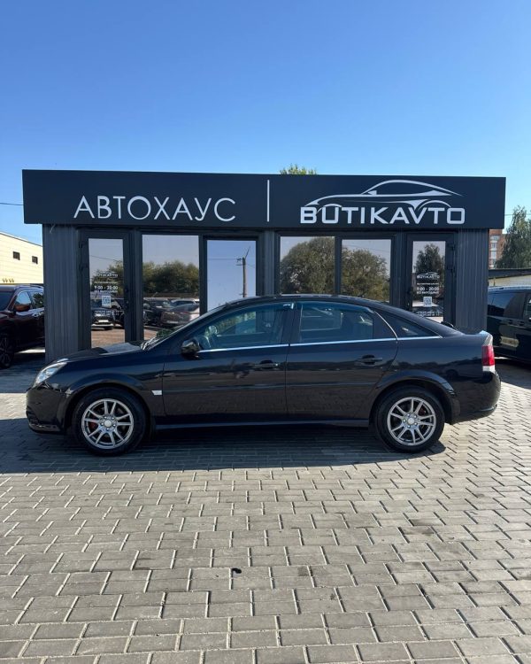 Opel Vectra C · Рестайлинг - Image 14