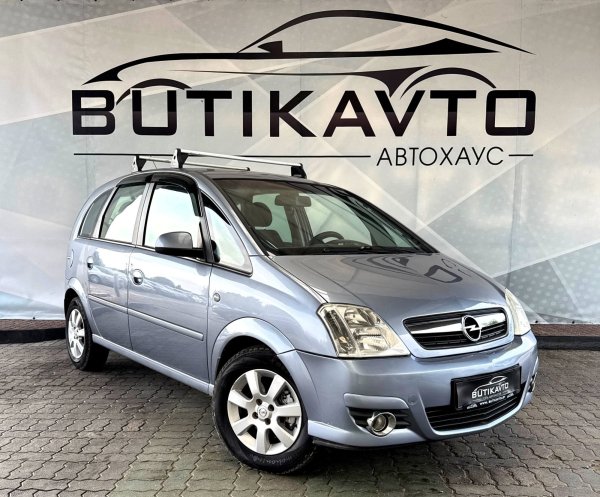 Opel Meriva I · Рестайлинг