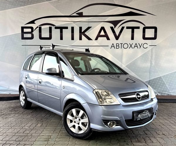 Opel Meriva I · Рестайлинг