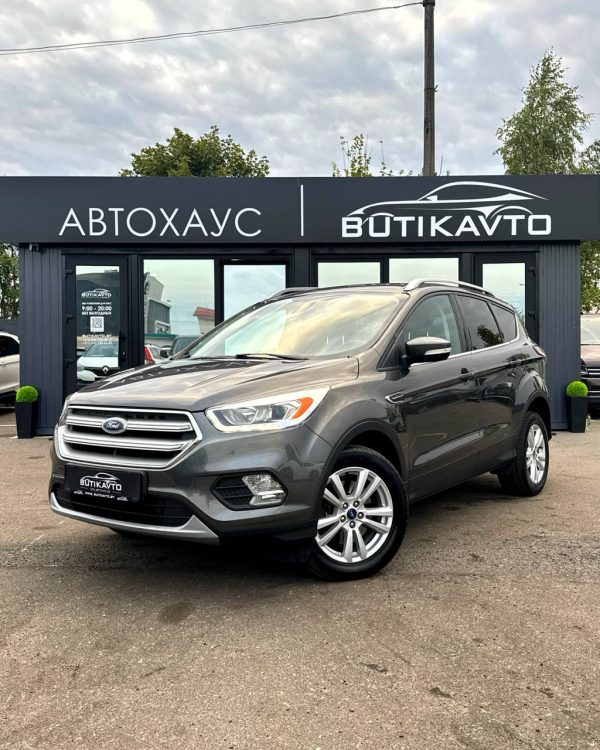 Ford Kuga II · Рестайлинг - Image 3