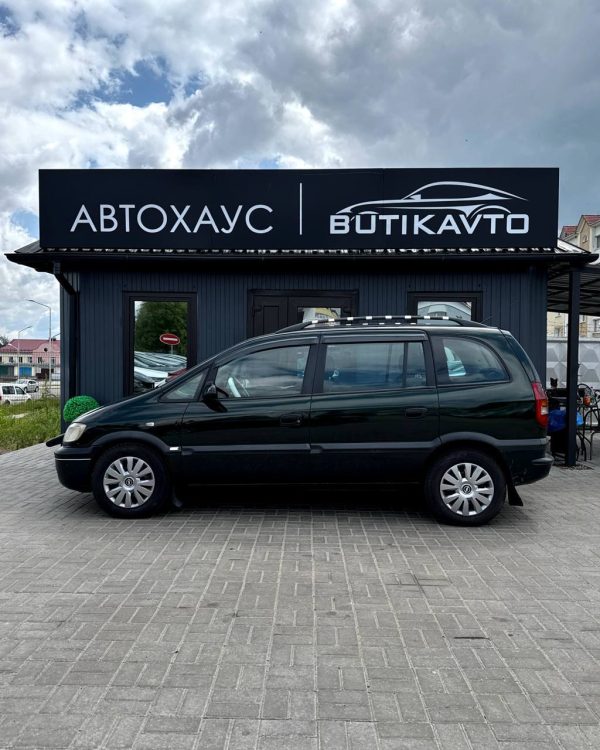 Opel Zafira A - Image 4
