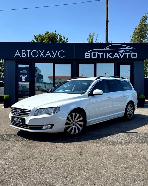 Volvo V70 III · Рестайлинг - Image 3