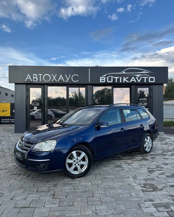 Volkswagen Golf V - Image 3