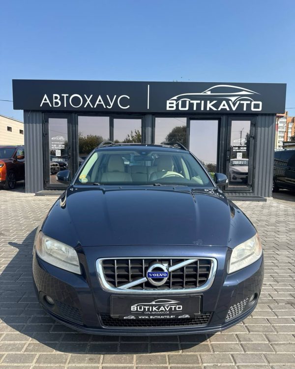 Volvo V70 III - Image 2