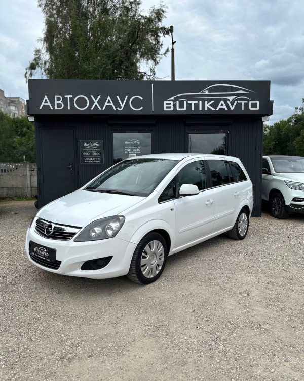 Opel Zafira B · Рестайлинг - Image 3
