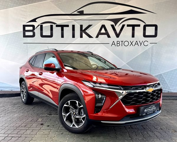 Chevrolet Trax II
