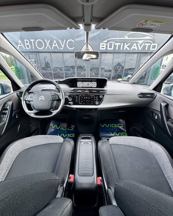 Citroen C4 Spacetourer  I - Image 9