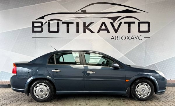 Opel Vectra C · Рестайлинг - Image 8