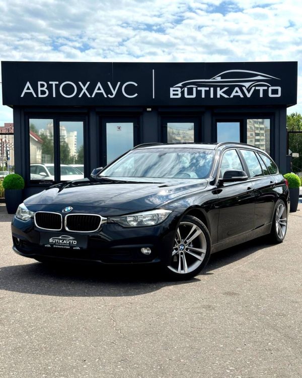 BMW 318 I - Image 3