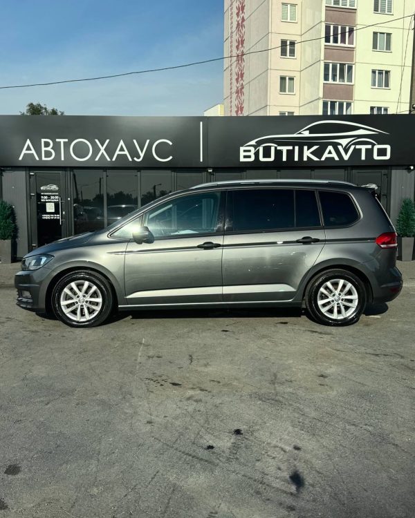 Volkswagen Touran II - Image 4