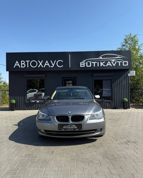 BMW 520D - Image 2