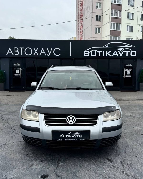 Volkswagen Passat B5 · Рестайлинг - Image 2