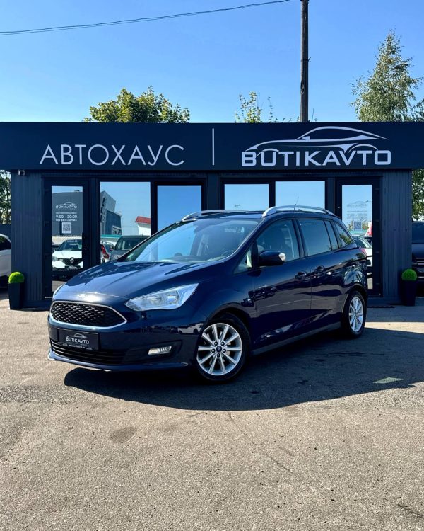 Ford Grand C-Max II - Image 3