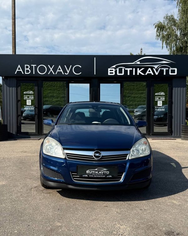 Opel Astra H - Image 2