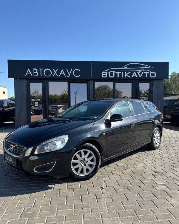 Volvo V60 I - Image 3