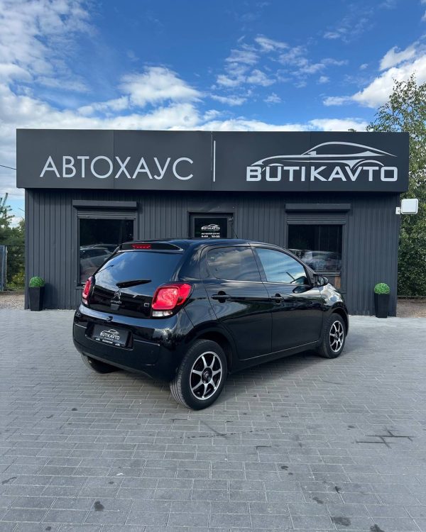 Citroen C1 II - Image 6