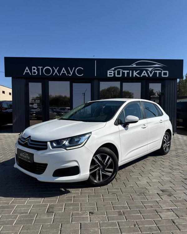 Citroen C4 II · Рестайлинг - Image 3