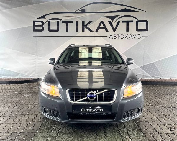 Volvo V70 - Image 2