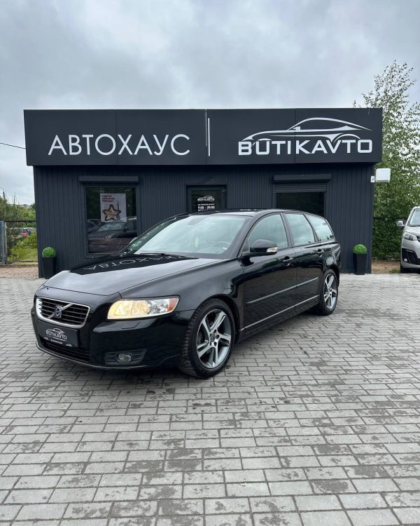 VOLVO V50 - Image 3