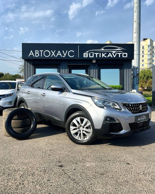 Peugeot 3008 II