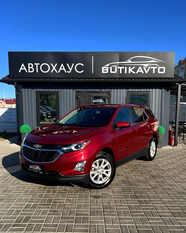 Chevrolet Equinox III - Image 3