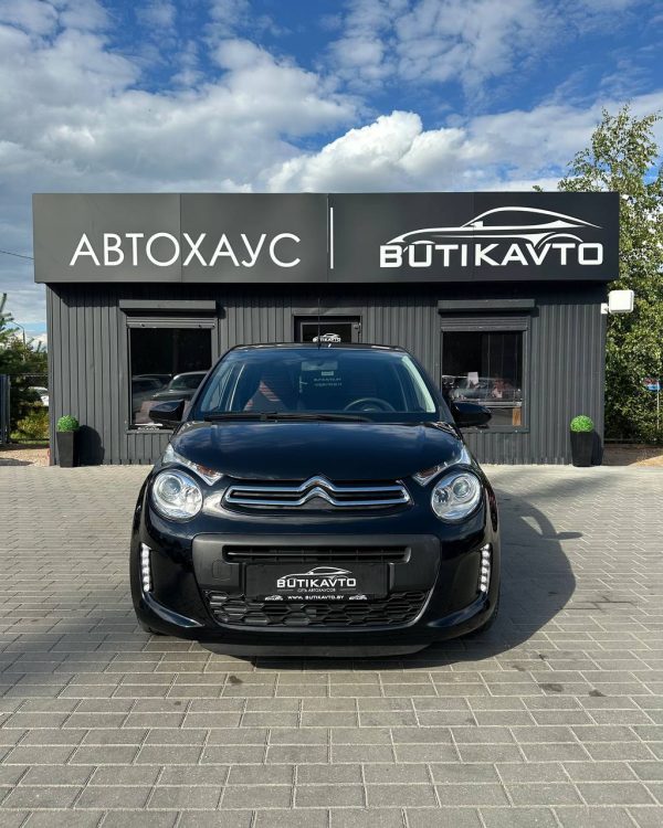 Citroen C1 II - Image 2