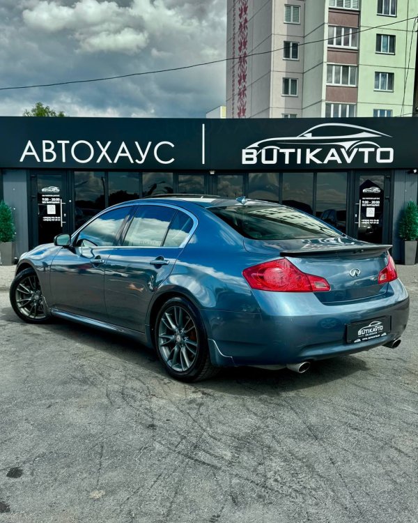 Infiniti G IV - Image 5