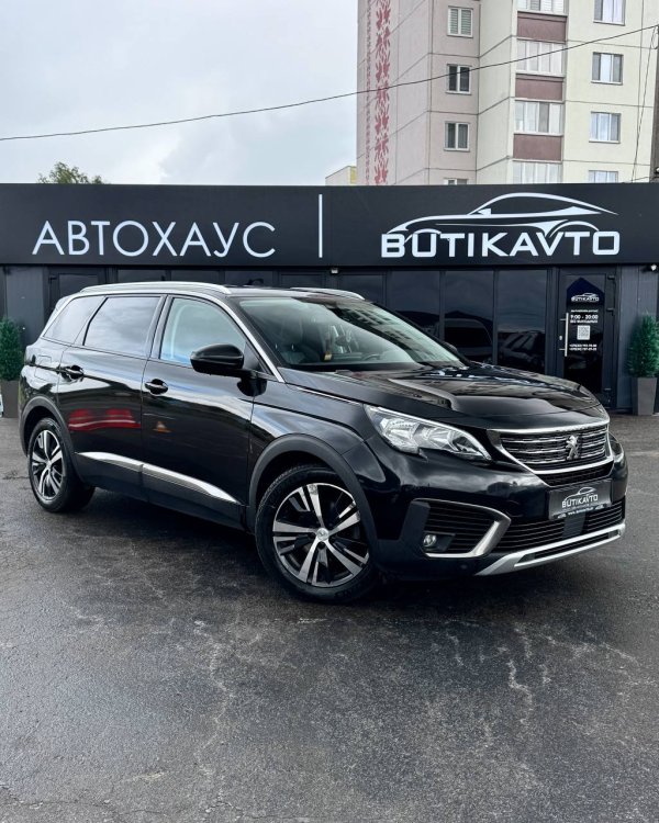 Peugeot 5008 II