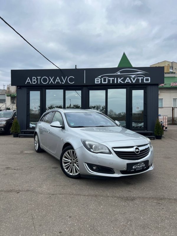 Opel Insignia
