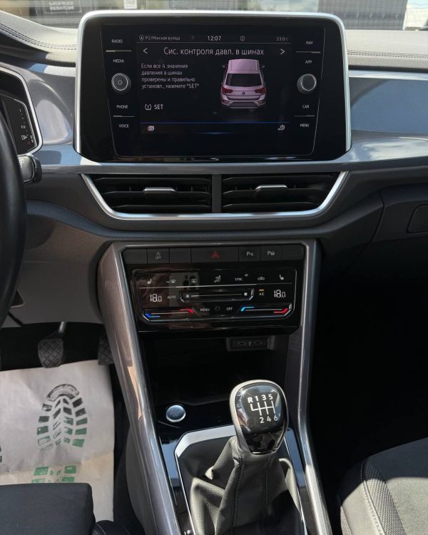 Volkswagen T-Roc I - Image 10