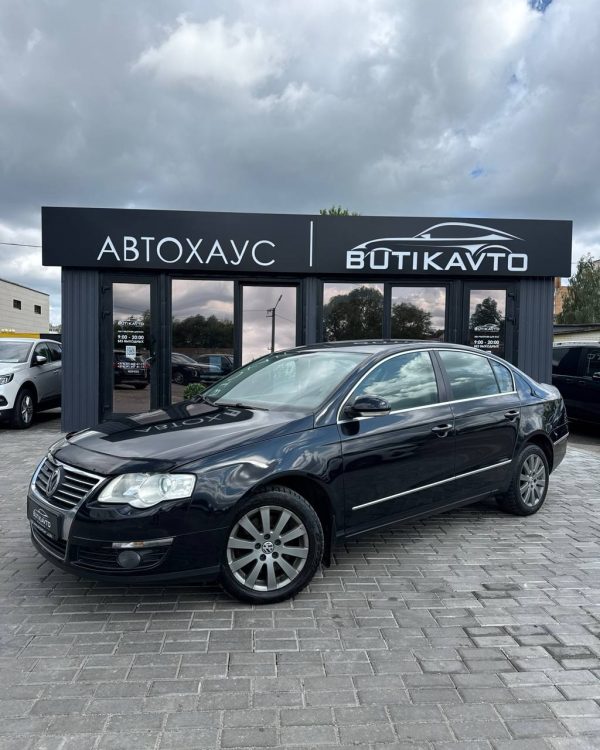 Volkswagen Passat B6 - Image 3