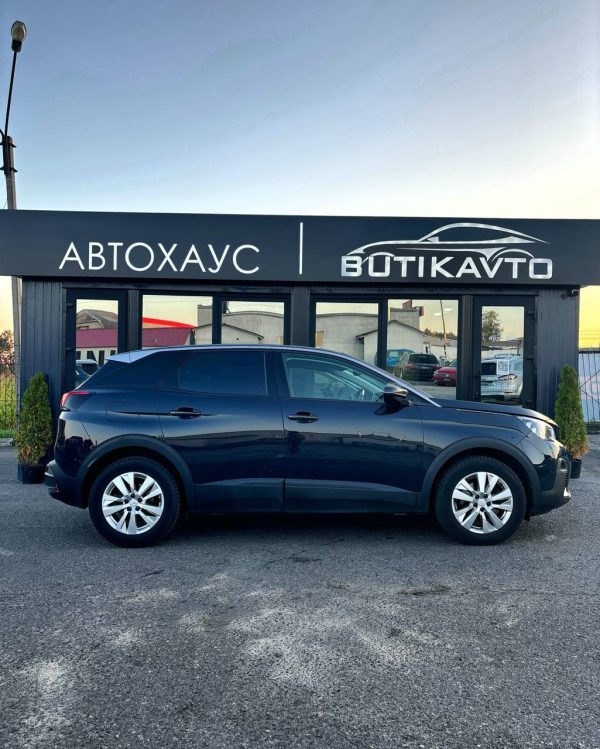 Peugeot 3008 II - Image 7