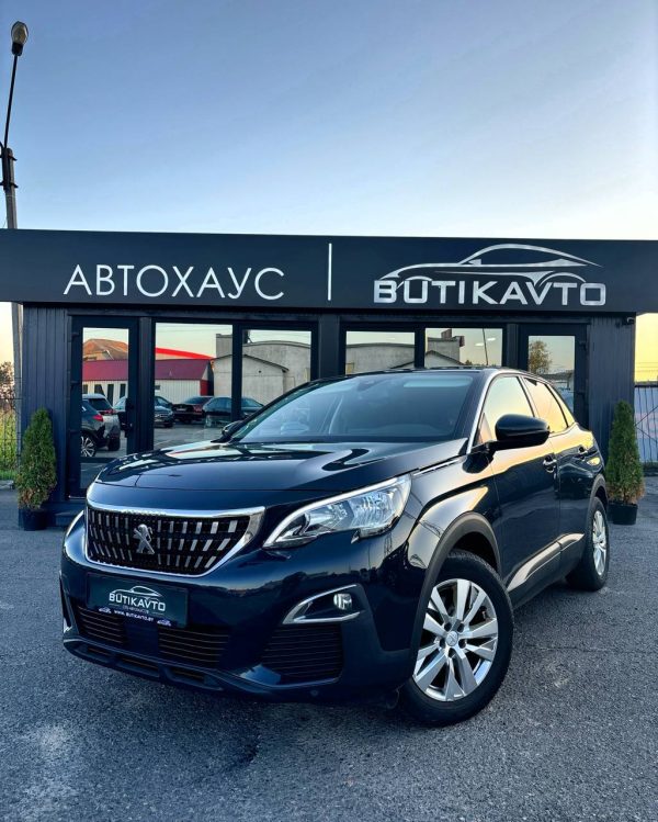 Peugeot 3008 II - Image 3