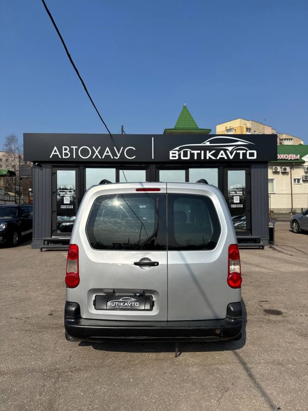 Citroen Berlingo II - Image 6