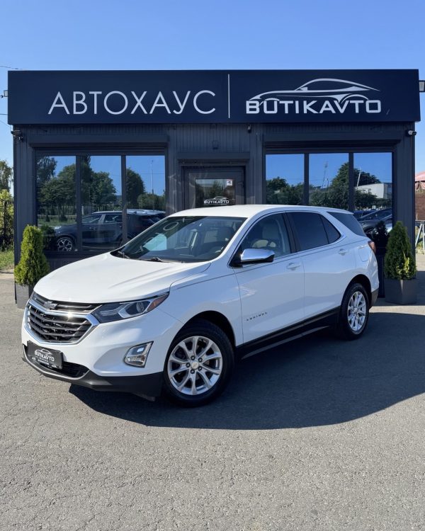 CHEVROLET EQUINOX LS - Image 3