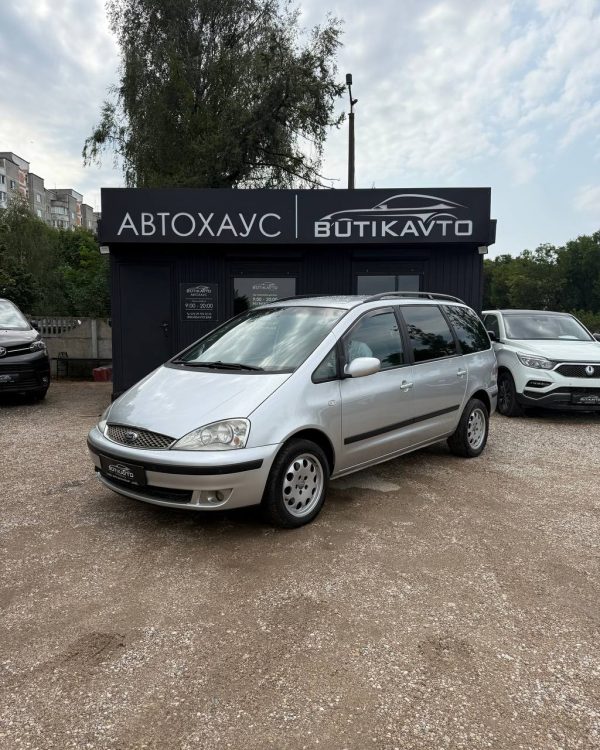 Ford Galaxy I · Рестайлинг - Image 3