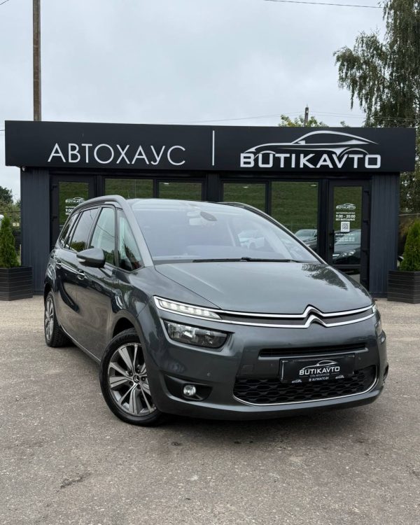 Citroen C4 Grand Picasso II
