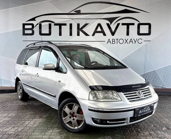 Volkswagen Sharan I · Рестайлинг