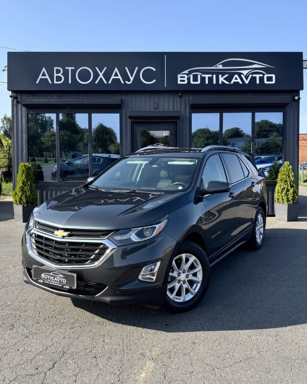 Chevrolet Equinox III - Image 3