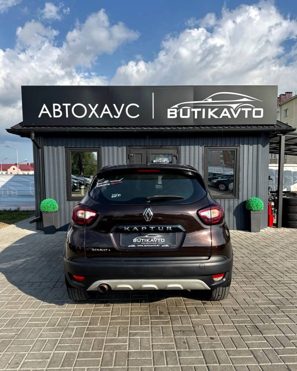 Renault Kaptur I - Image 6