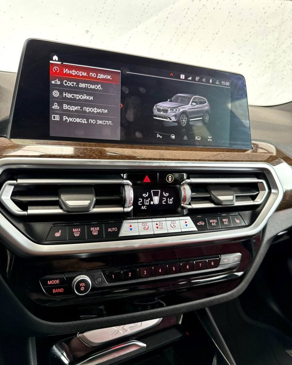 BMW X3 G01 · Рестайлинг - Image 13