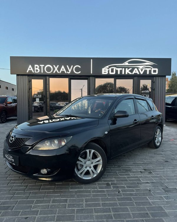 Mazda 3 BK - Image 3