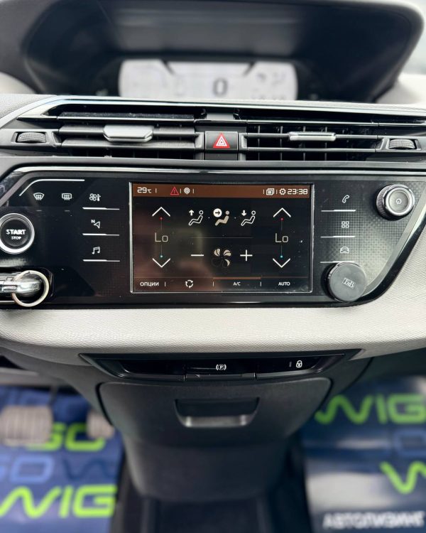 Citroen C4 Spacetourer  I - Image 16