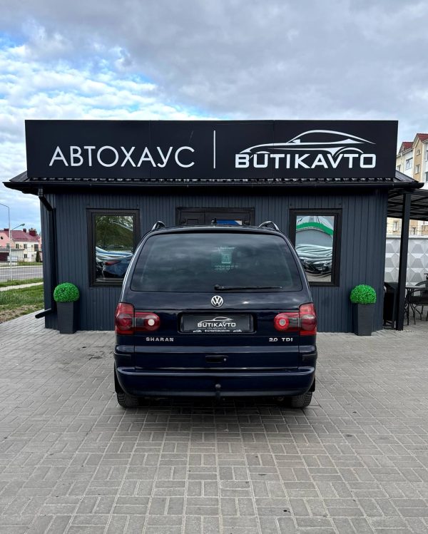 Volkswagen Sharan - Image 6