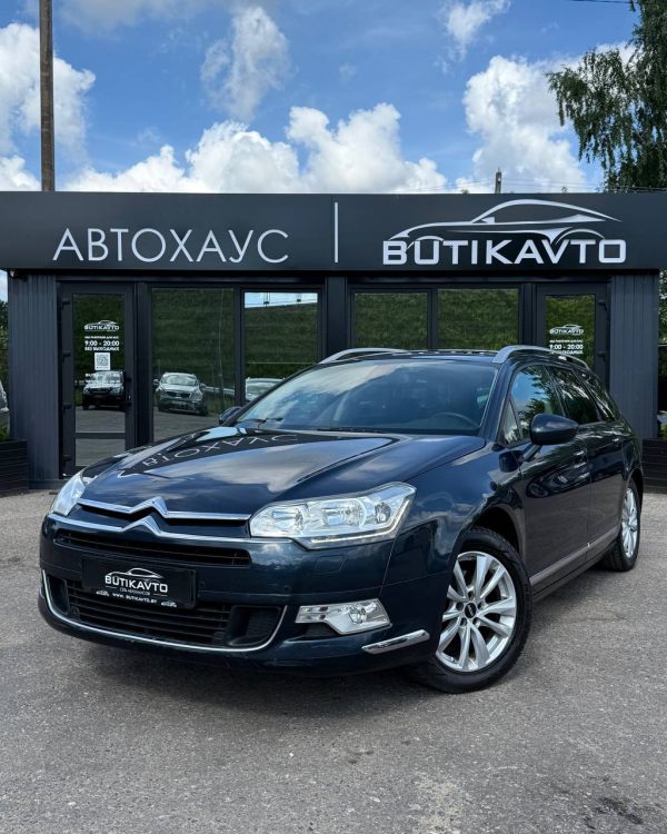 CITROEN C5 - Image 3