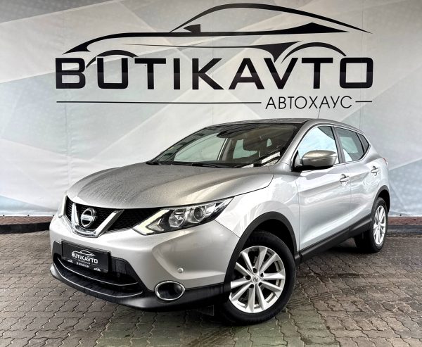 Nissan Qashqai II - Image 3