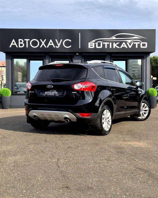 Ford Kuga - Image 6