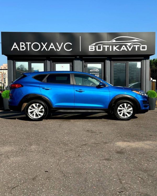 Hyundai Tucson III · Рестайлинг - Image 8
